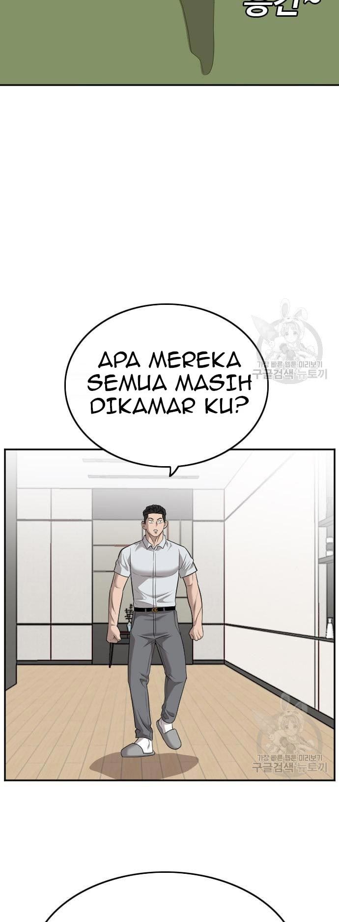 A Bad Person Chapter 124 halaman 23