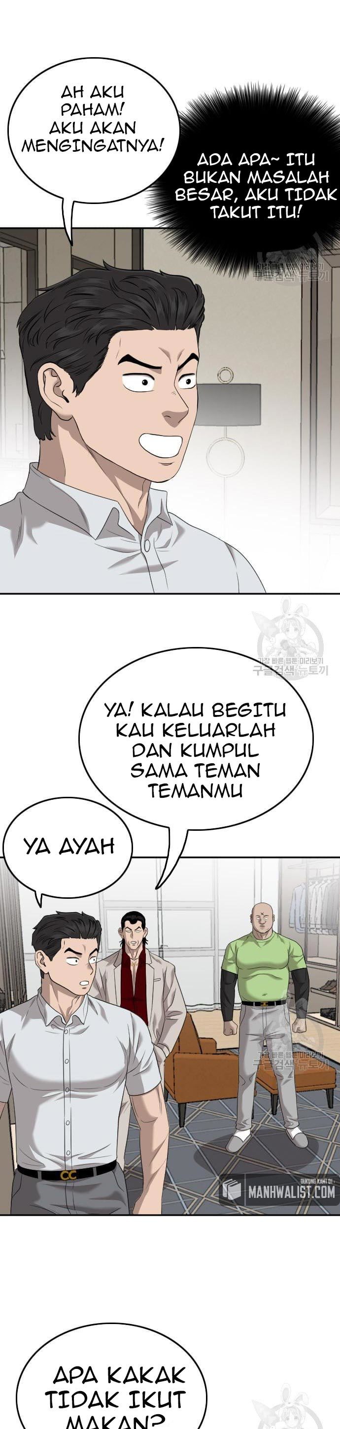 A Bad Person Chapter 124 halaman 20