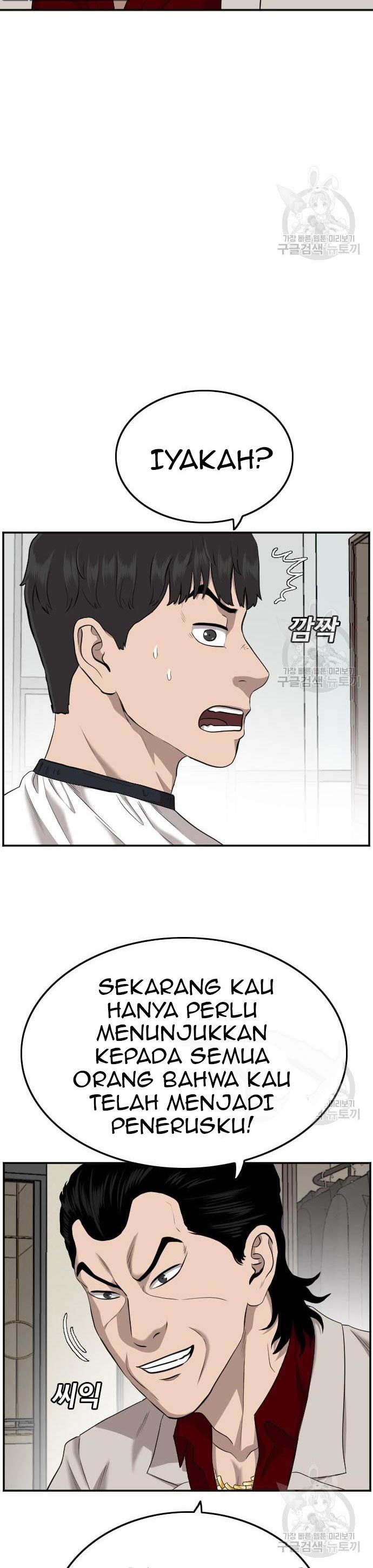 A Bad Person Chapter 124 halaman 6
