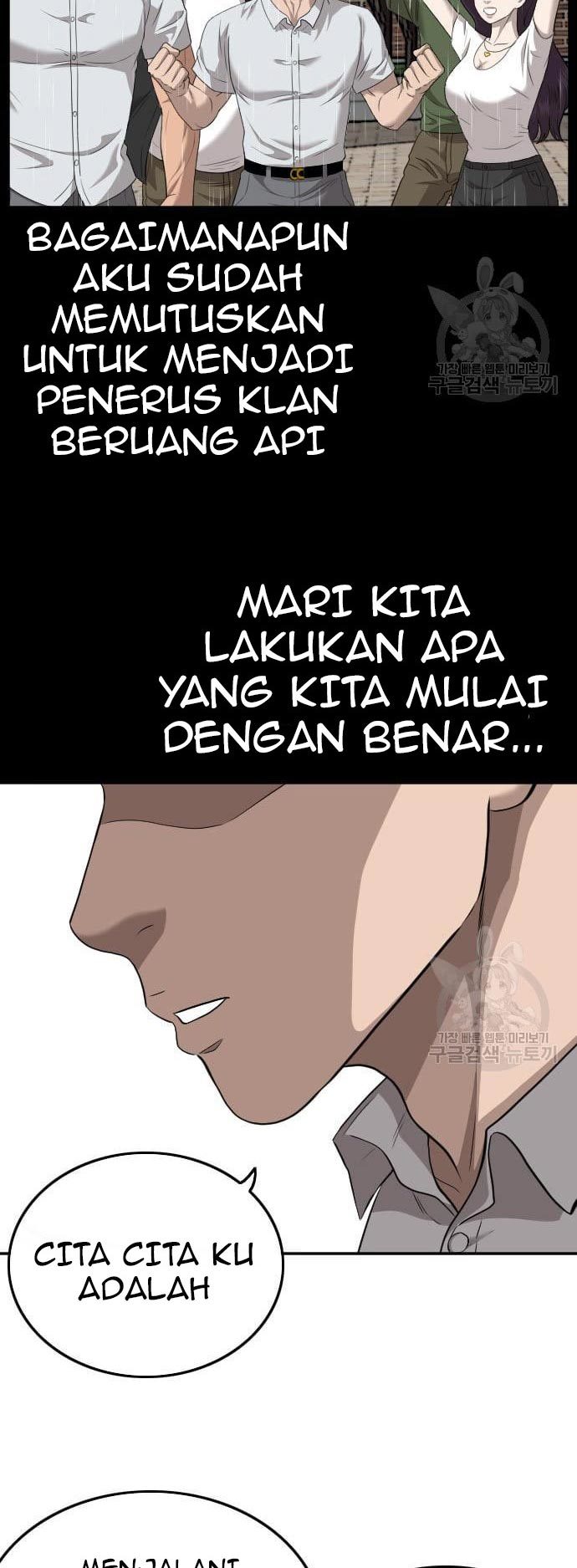 A Bad Person Chapter 124 halaman 52