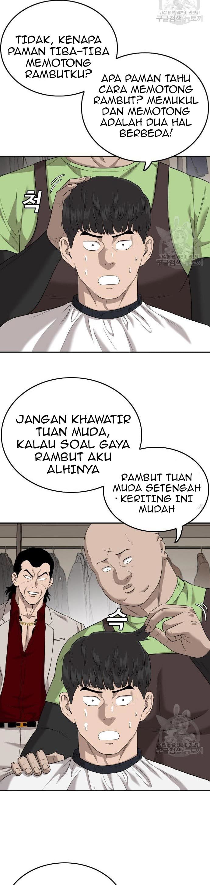 A Bad Person Chapter 124 halaman 4