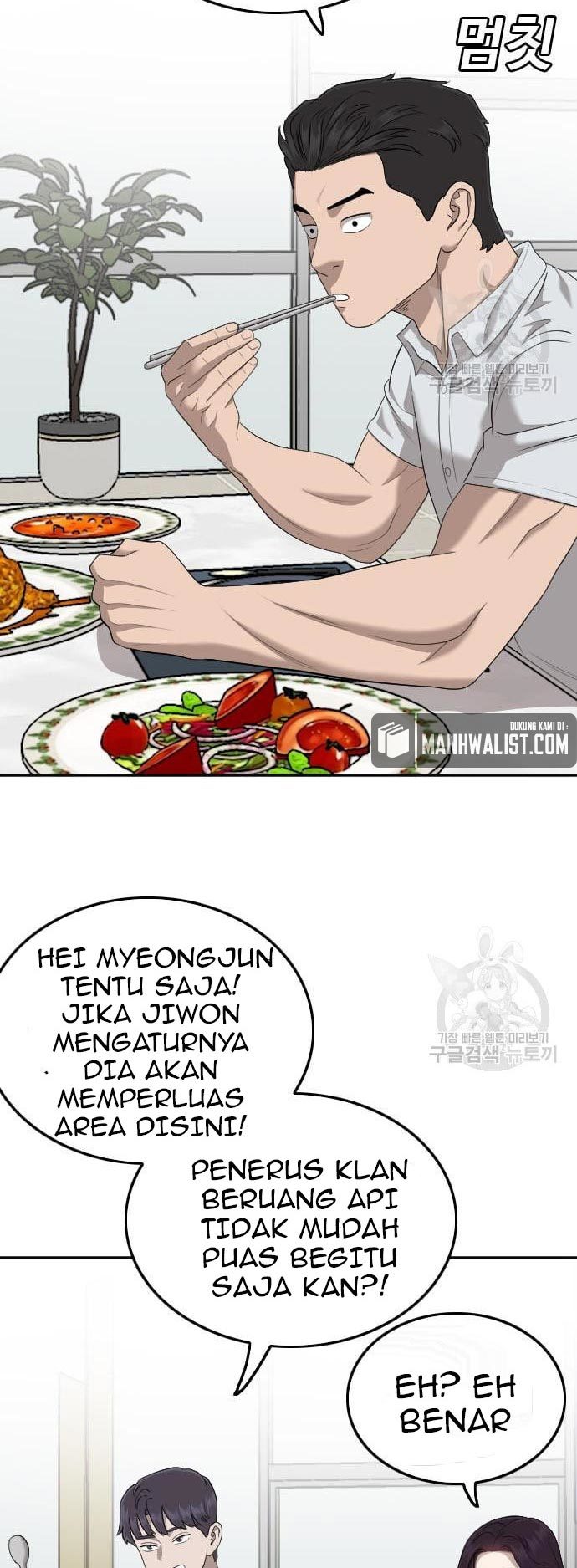 A Bad Person Chapter 124 halaman 44