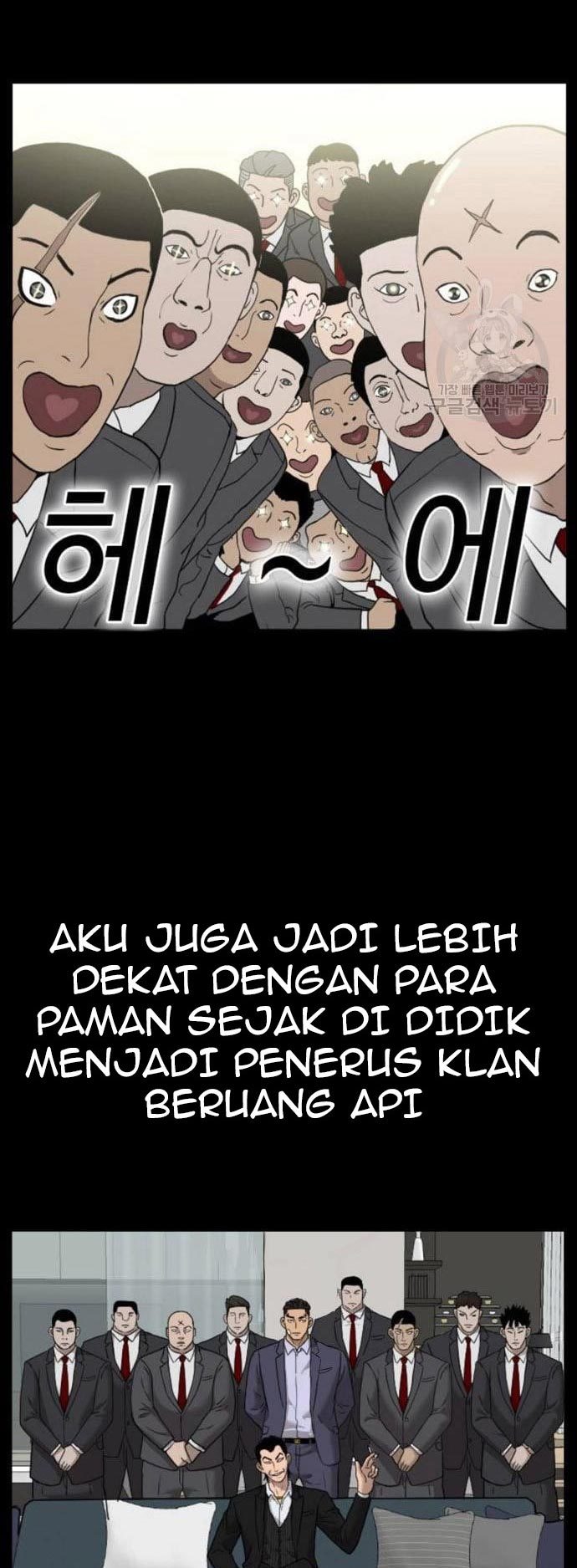 A Bad Person Chapter 124 halaman 49
