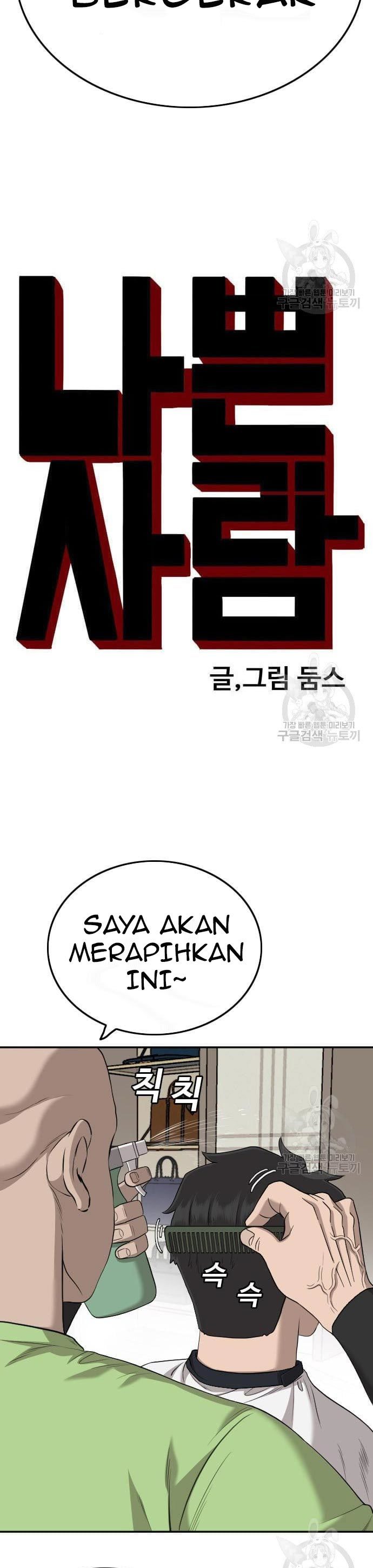 A Bad Person Chapter 124 halaman 3