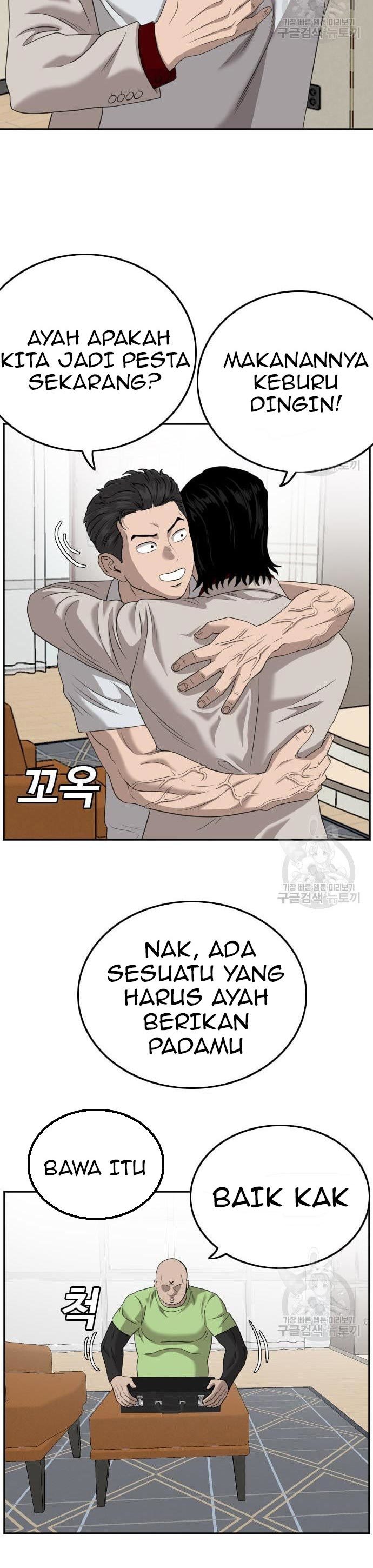 A Bad Person Chapter 124 halaman 15