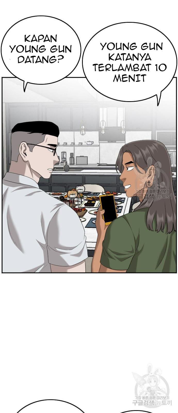 A Bad Person Chapter 124 halaman 39