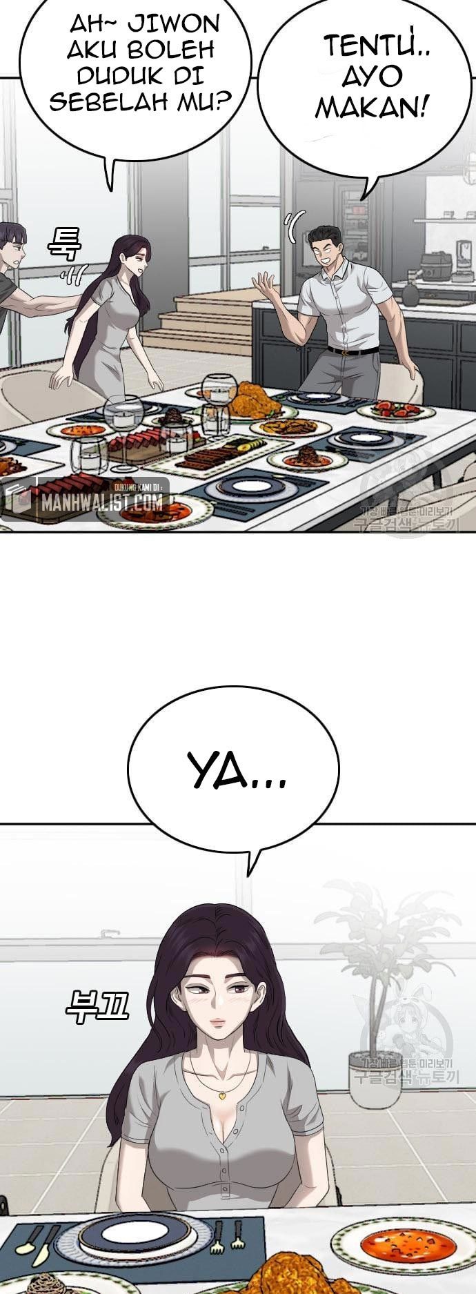 A Bad Person Chapter 124 halaman 40