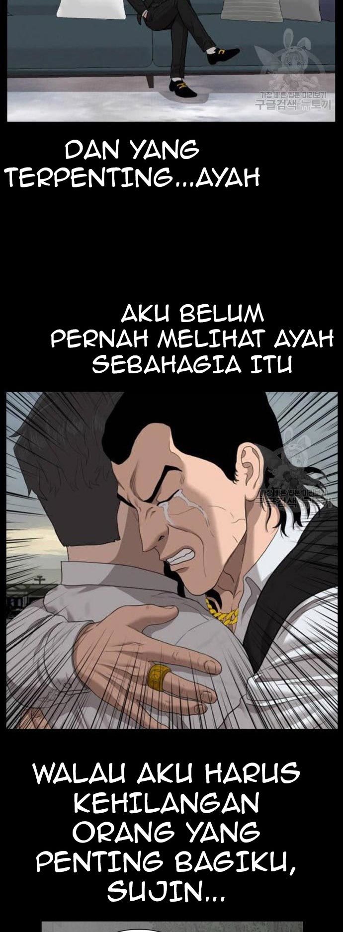 A Bad Person Chapter 124 halaman 50