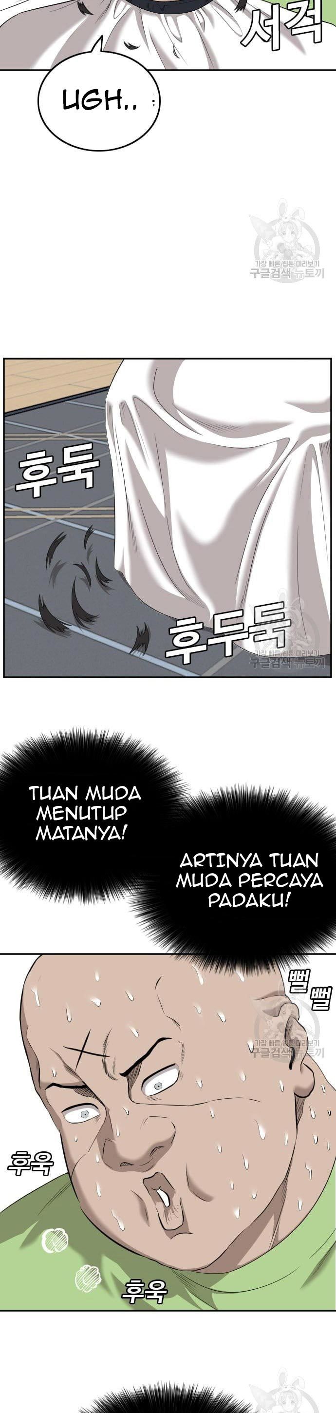 A Bad Person Chapter 124 halaman 9