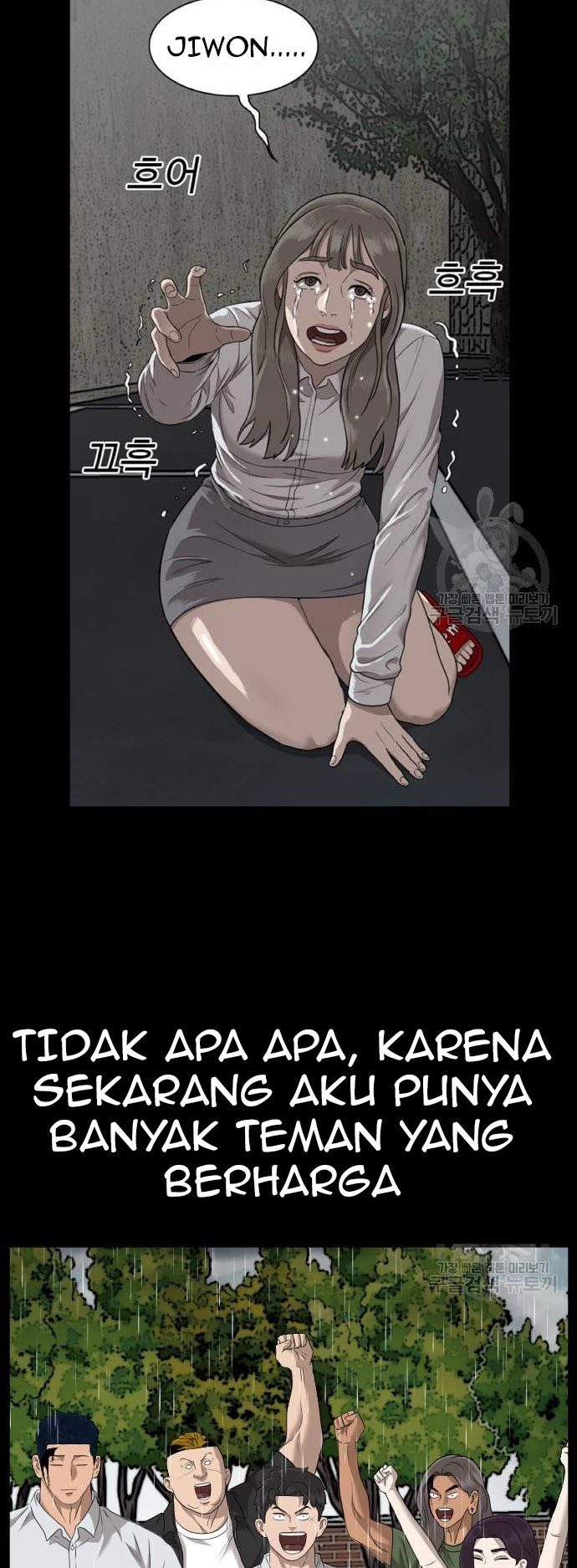 A Bad Person Chapter 124 halaman 51