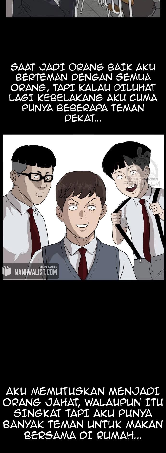 A Bad Person Chapter 124 halaman 48