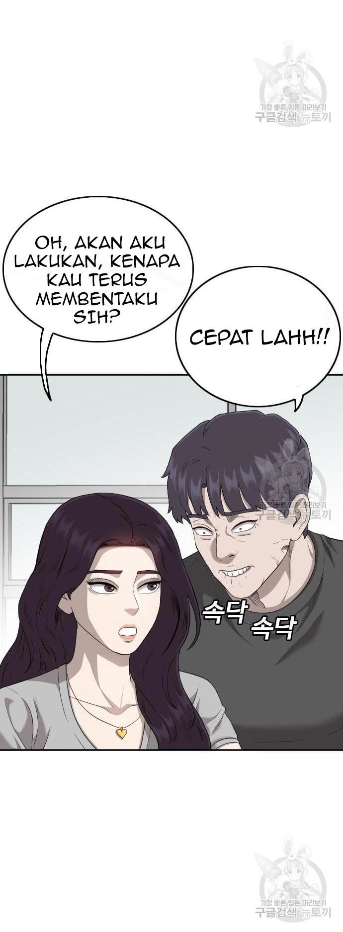 A Bad Person Chapter 124 halaman 38