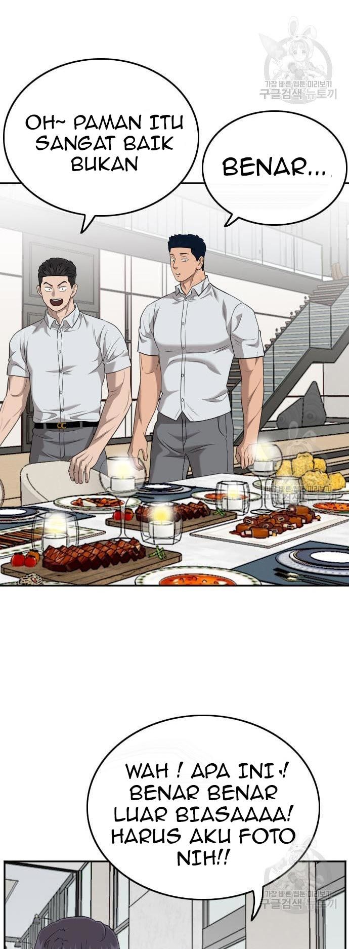 A Bad Person Chapter 124 halaman 36