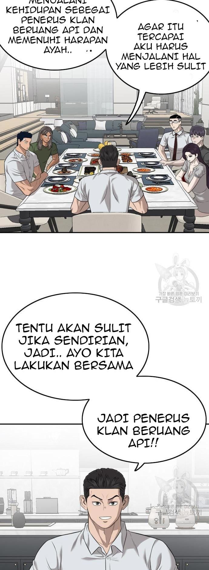 A Bad Person Chapter 124 halaman 53