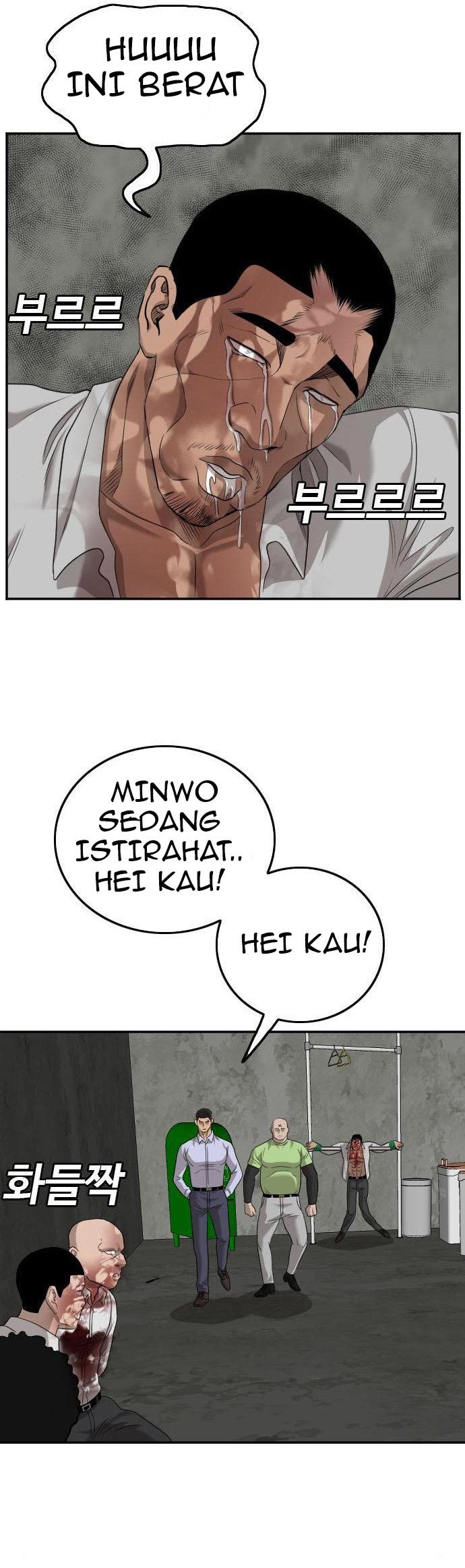 A Bad Person Chapter 126 halaman 41