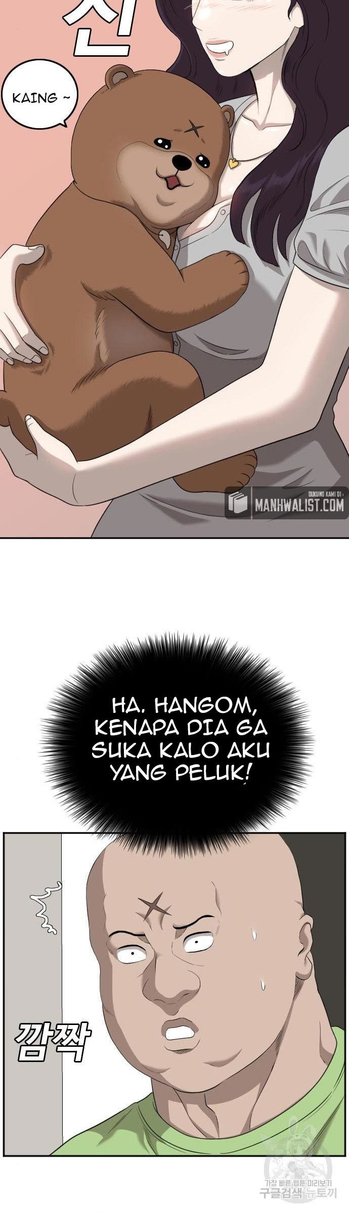 A Bad Person Chapter 126 halaman 10