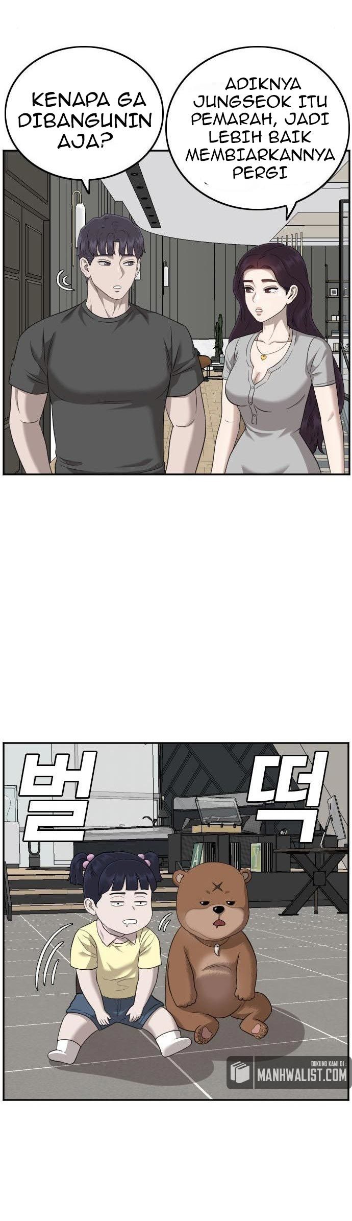 A Bad Person Chapter 126 halaman 4