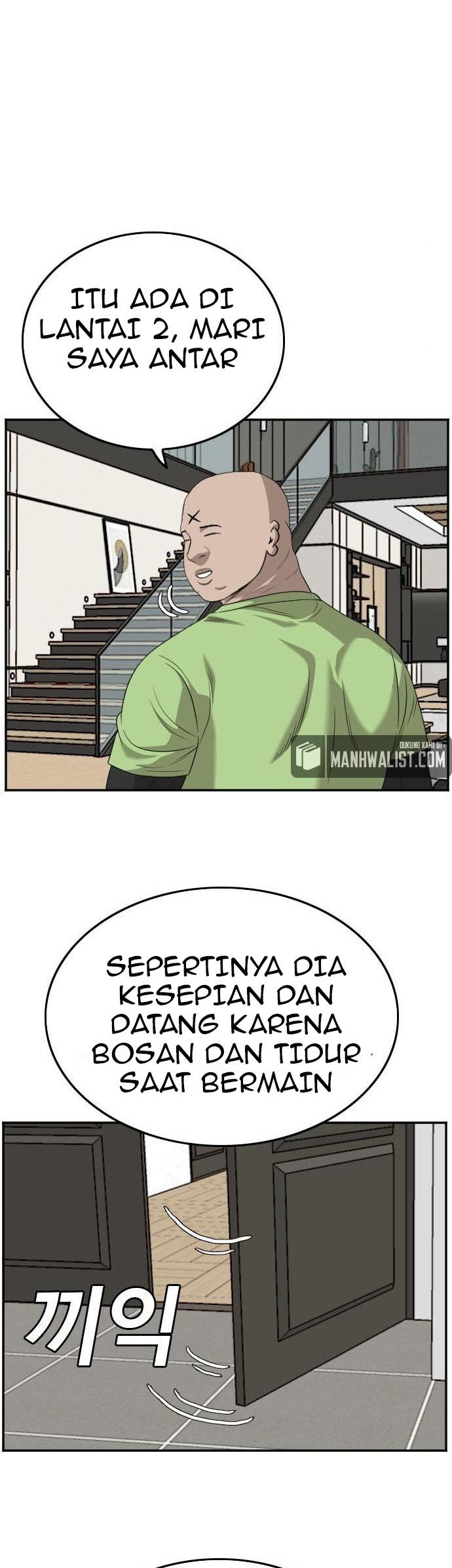 A Bad Person Chapter 126 halaman 1