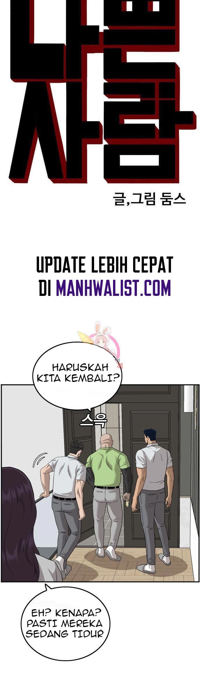 A Bad Person Chapter 126 halaman 3