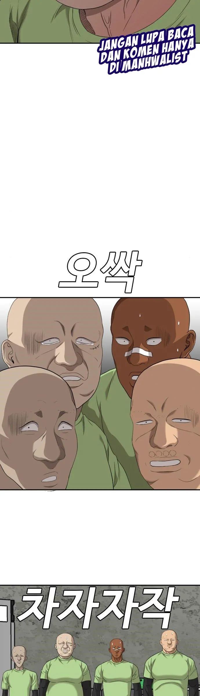 A Bad Person Chapter 127 halaman 7