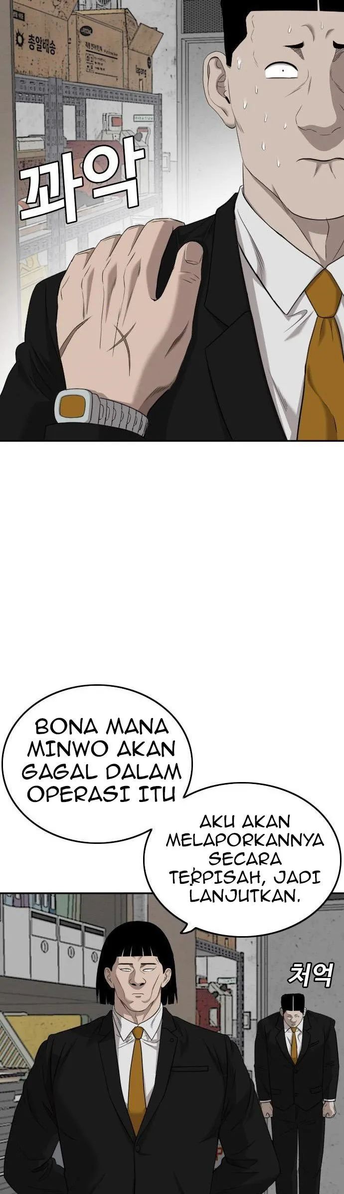 A Bad Person Chapter 127 halaman 38