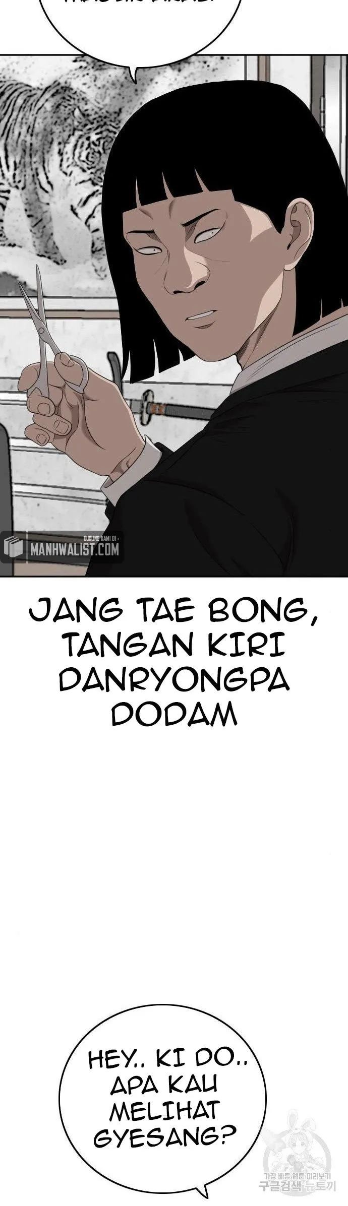 A Bad Person Chapter 127 halaman 35