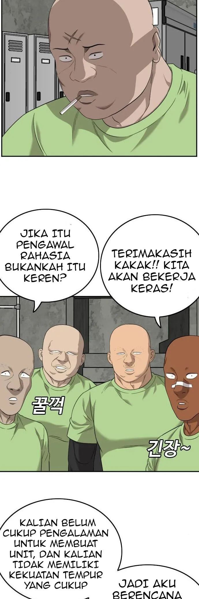 A Bad Person Chapter 127 halaman 42