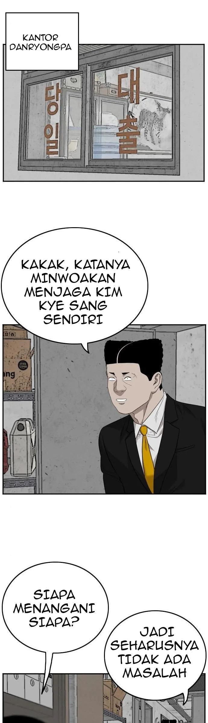 A Bad Person Chapter 127 halaman 33