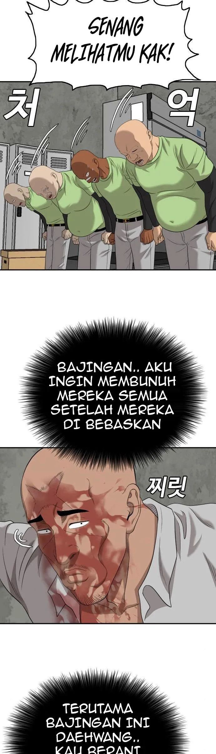 A Bad Person Chapter 127 halaman 24