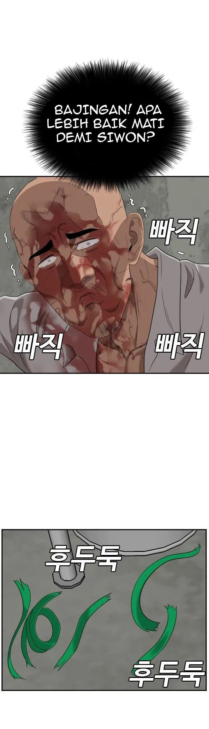 A Bad Person Chapter 127 halaman 26