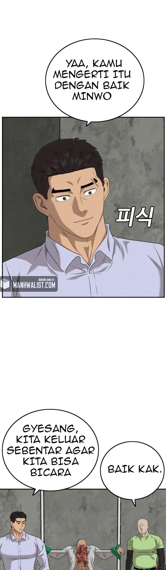 A Bad Person Chapter 127 halaman 11