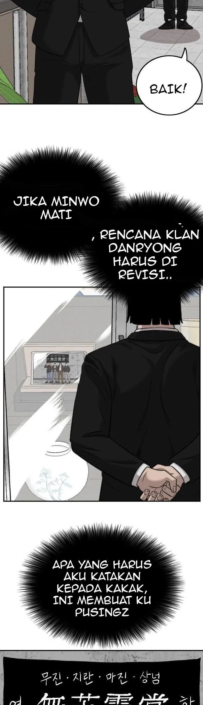 A Bad Person Chapter 127 halaman 39