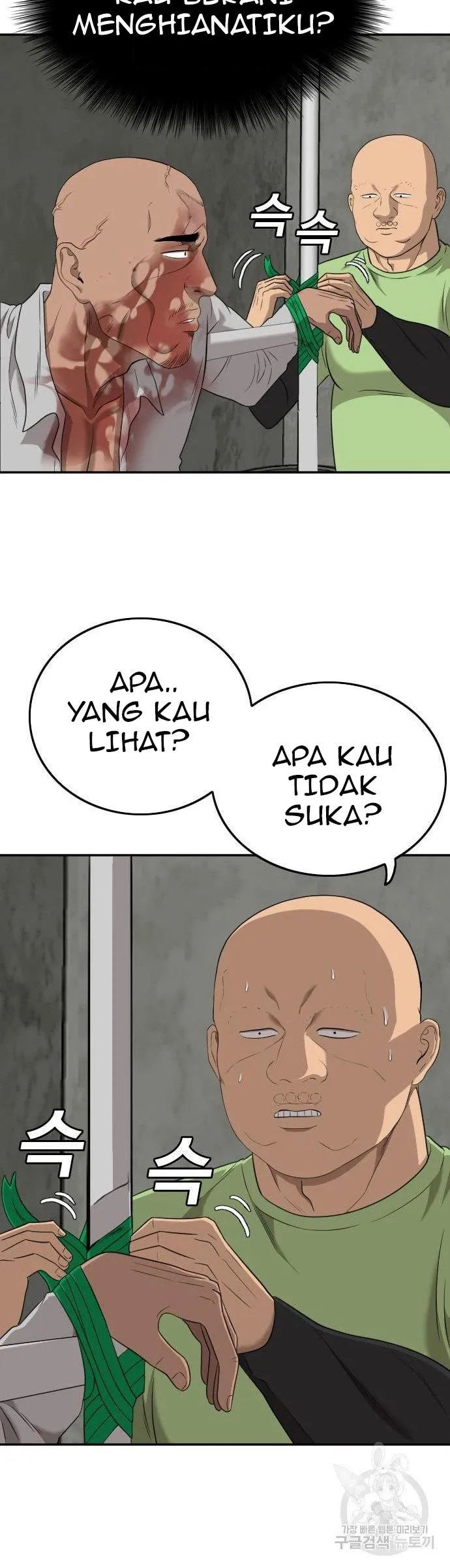A Bad Person Chapter 127 halaman 25