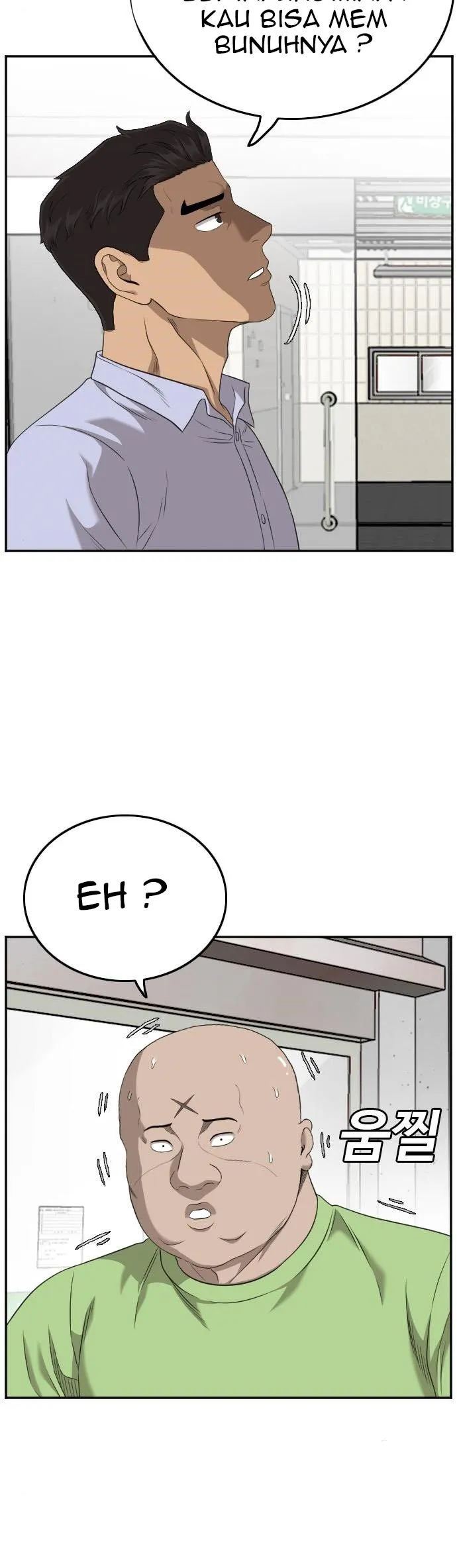 A Bad Person Chapter 127 halaman 15