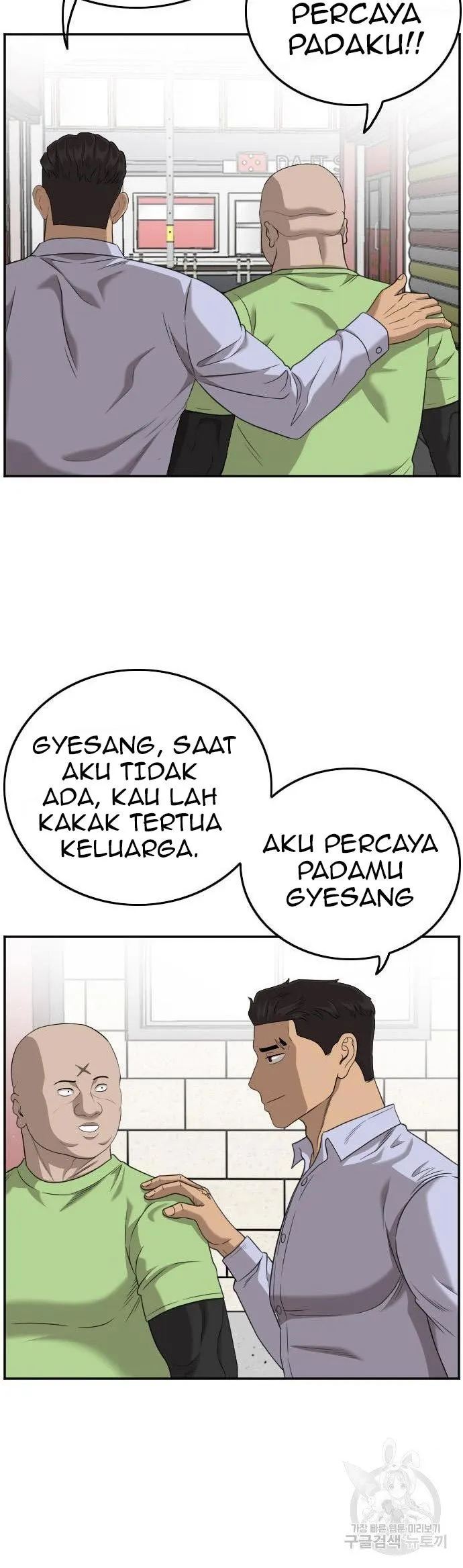 A Bad Person Chapter 127 halaman 20