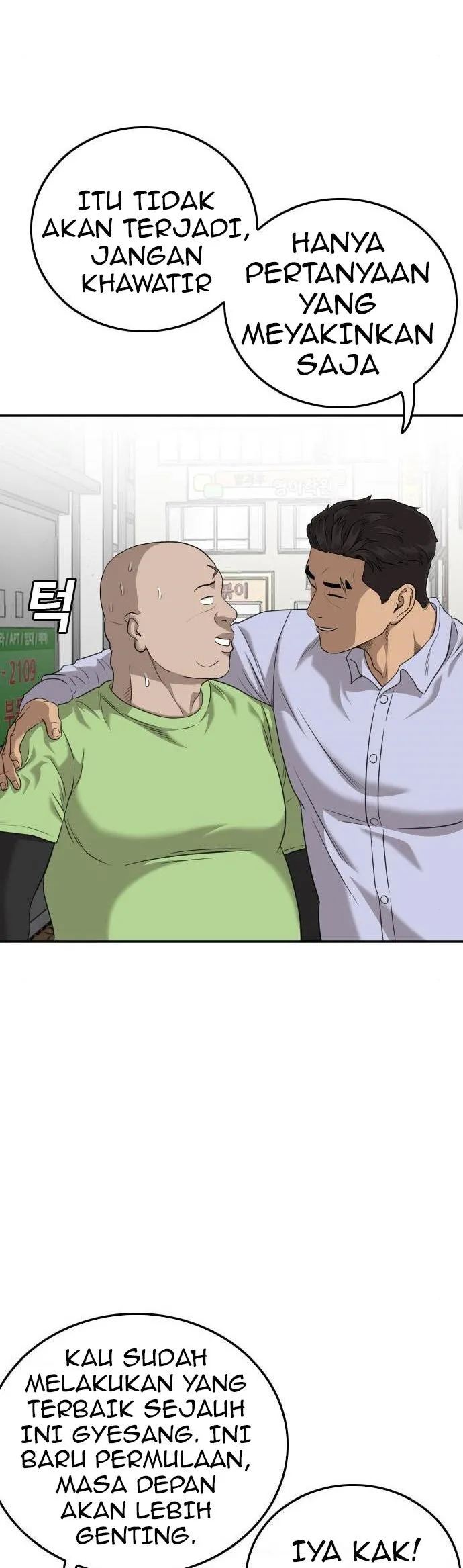 A Bad Person Chapter 127 halaman 19