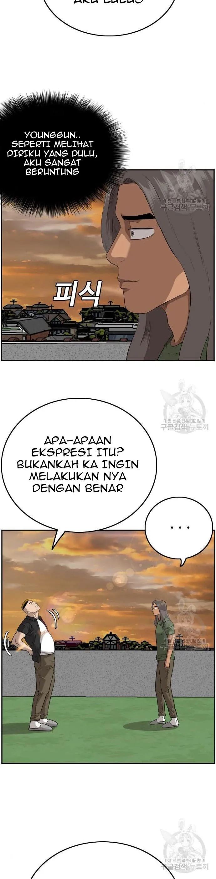 A Bad Person Chapter 128 halaman 39