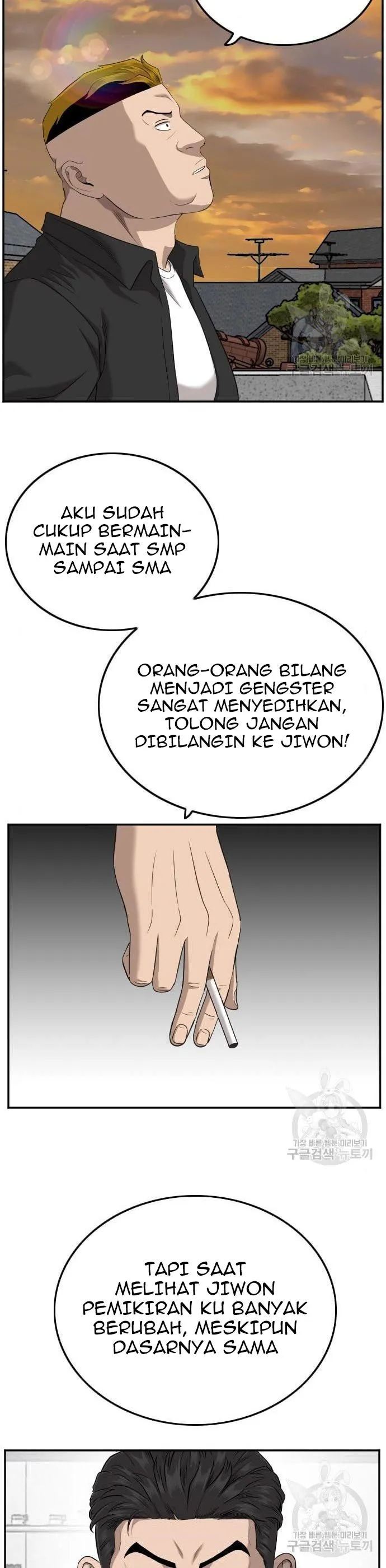 A Bad Person Chapter 128 halaman 28