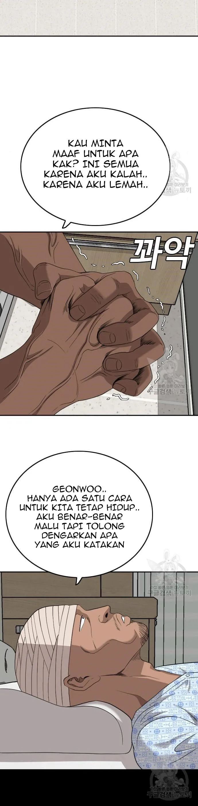 A Bad Person Chapter 128 halaman 13
