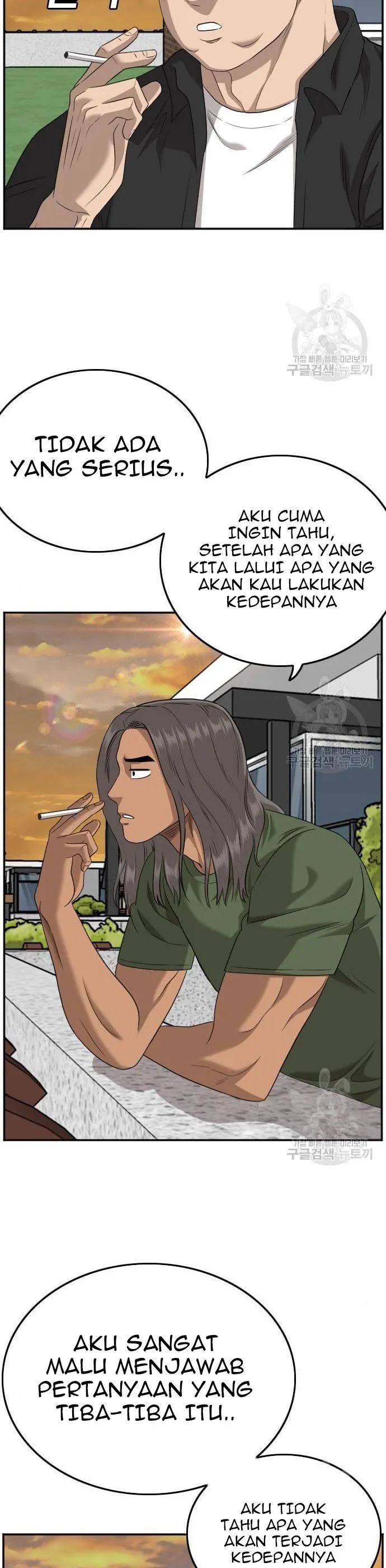 A Bad Person Chapter 128 halaman 27