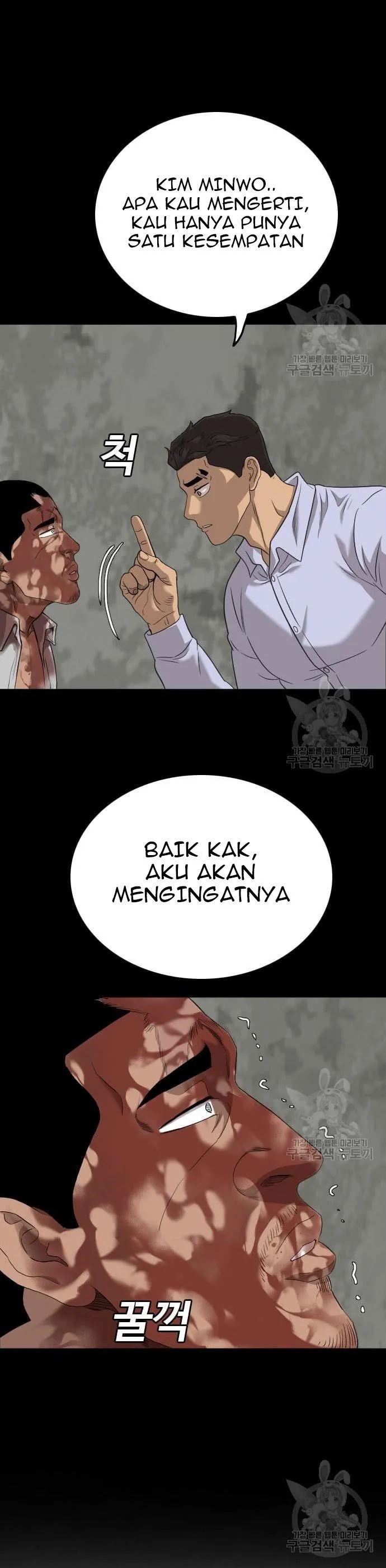 A Bad Person Chapter 128 halaman 15