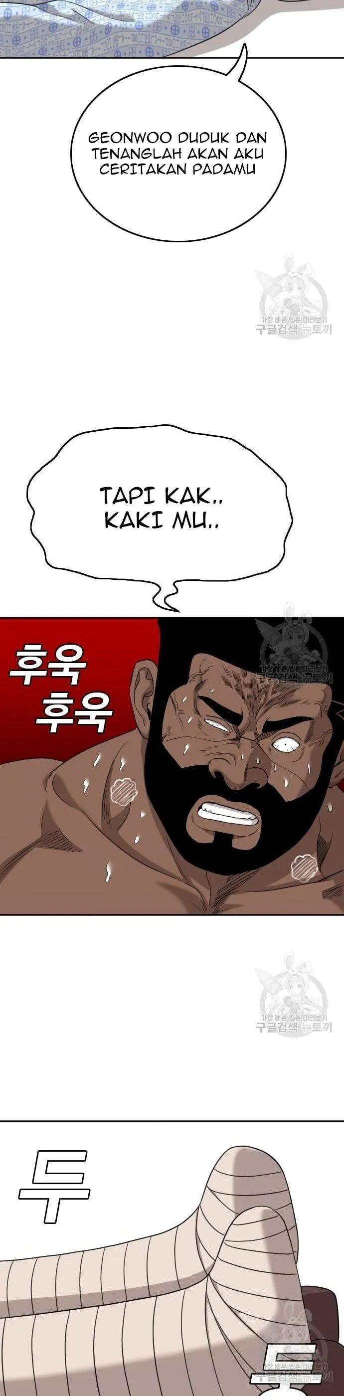 A Bad Person Chapter 128 halaman 11