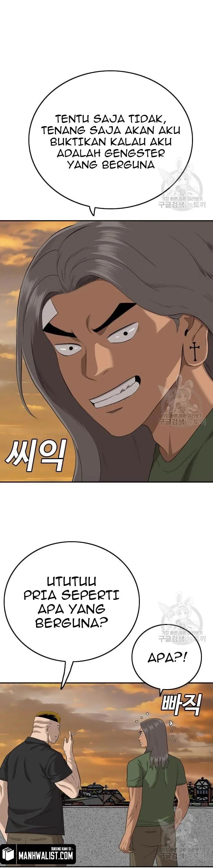 A Bad Person Chapter 128 halaman 35