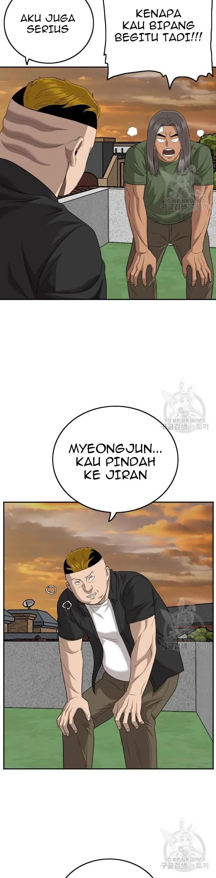 A Bad Person Chapter 128 halaman 37