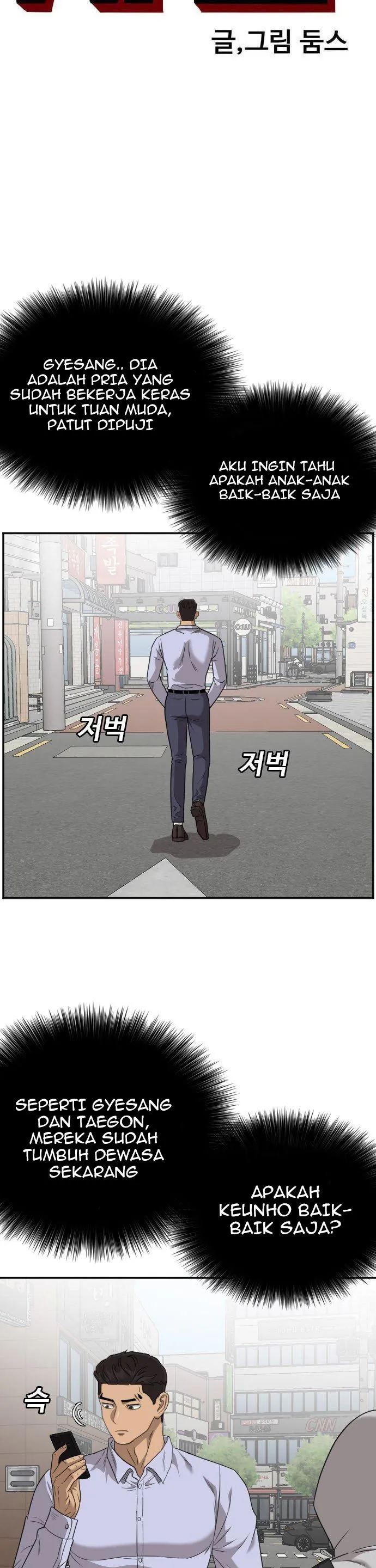 A Bad Person Chapter 129 halaman 3