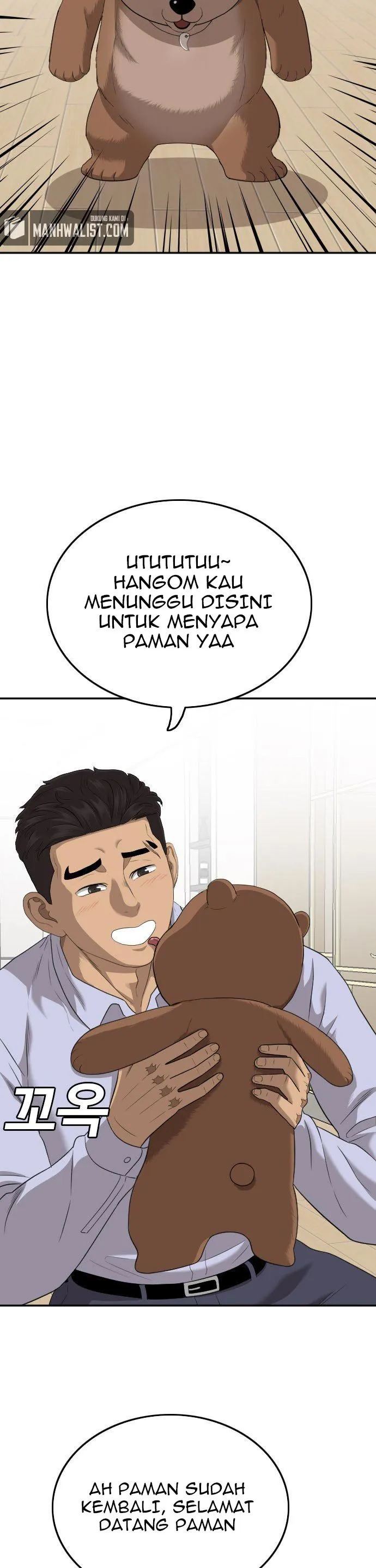 A Bad Person Chapter 129 halaman 11