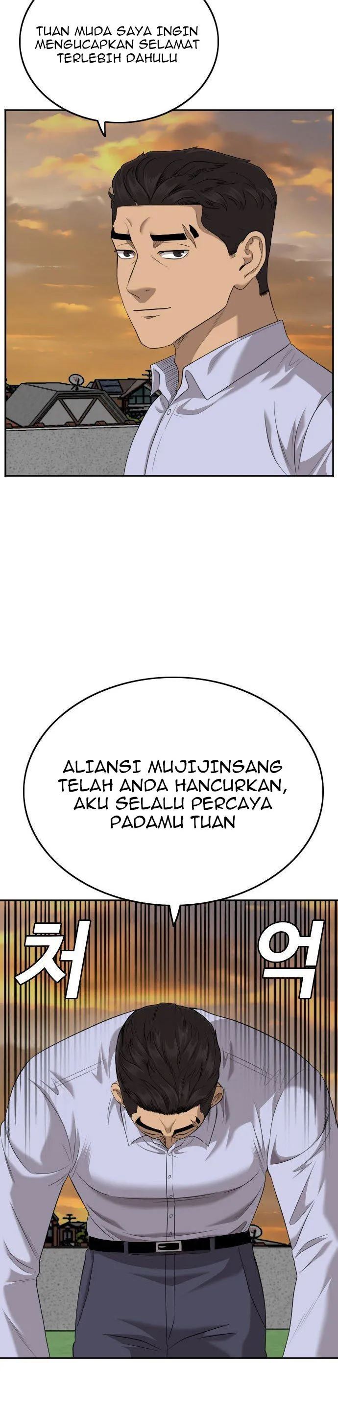 A Bad Person Chapter 129 halaman 21
