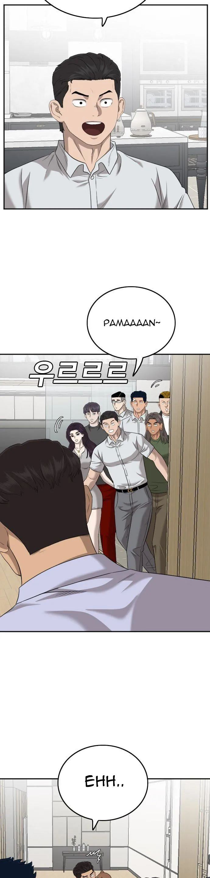 A Bad Person Chapter 129 halaman 12