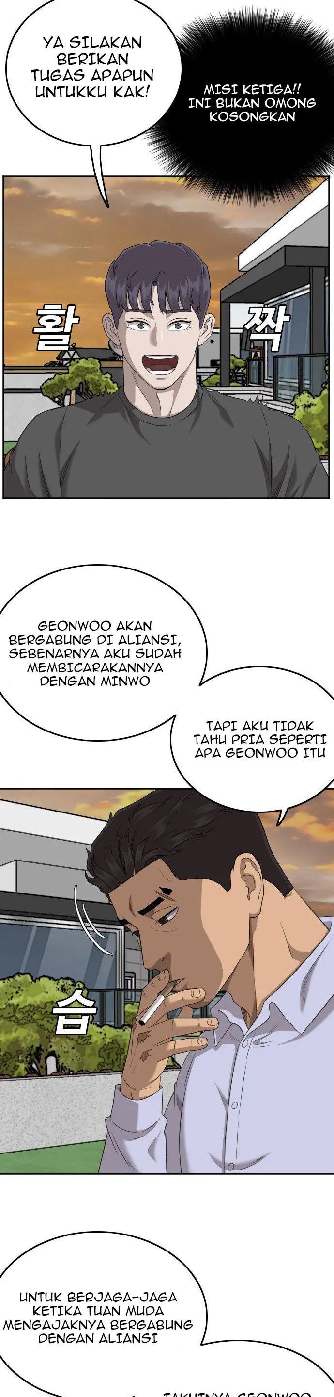 A Bad Person Chapter 129 halaman 38