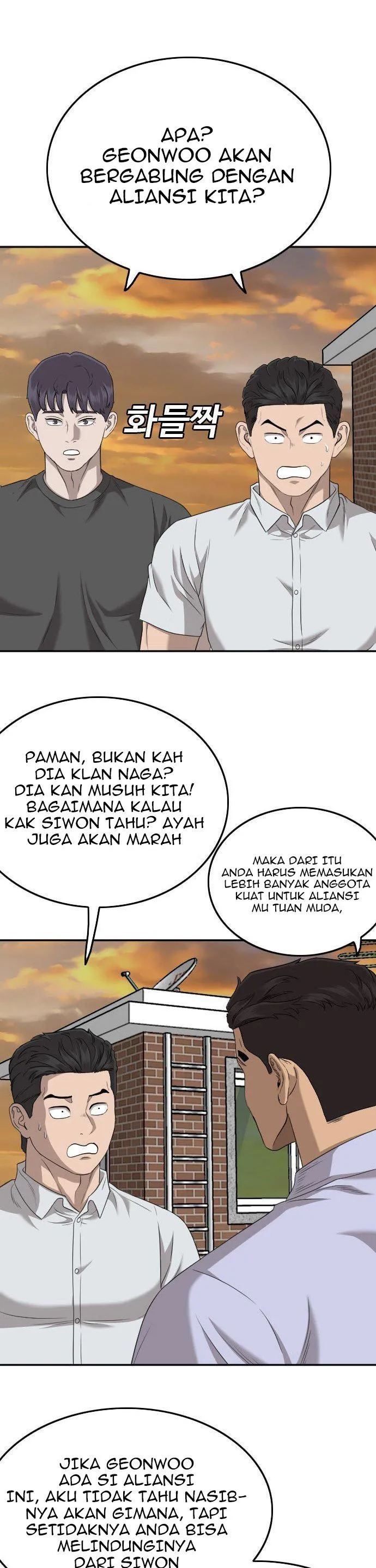 A Bad Person Chapter 129 halaman 33